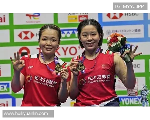 南京羽毛球队个人能力分析与发展策略探讨